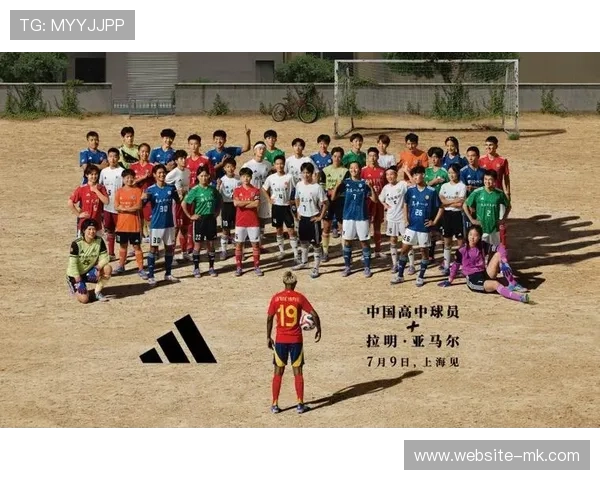 法国校园足球联赛决赛,青少年球员涌现 法国校园足球联赛决赛,青少年球员涌现