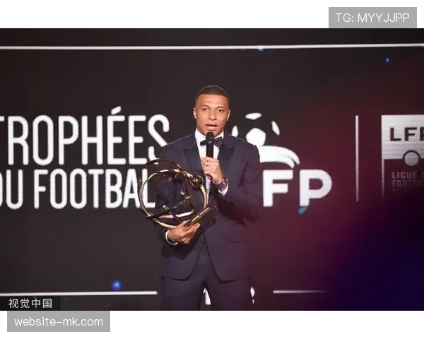 法国职业足球联盟在巴西圣保罗举办商务峰会,推广法甲品牌